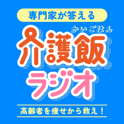 専門家が答える相談室